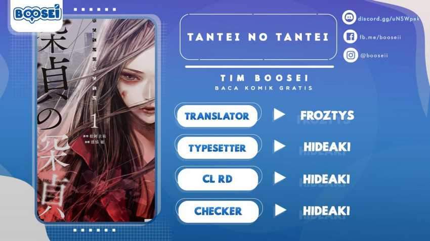 Baca Komik Tantei no Tantei Chapter 5 Gambar 1