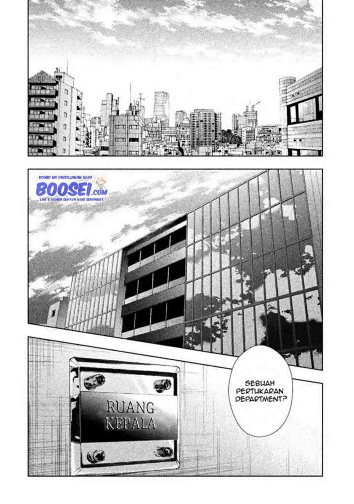 Tantei no Tantei Chapter 5 Gambar 4