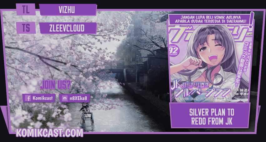 Baca Komik Silver Plan to Redo From JK Chapter 16 Gambar 1