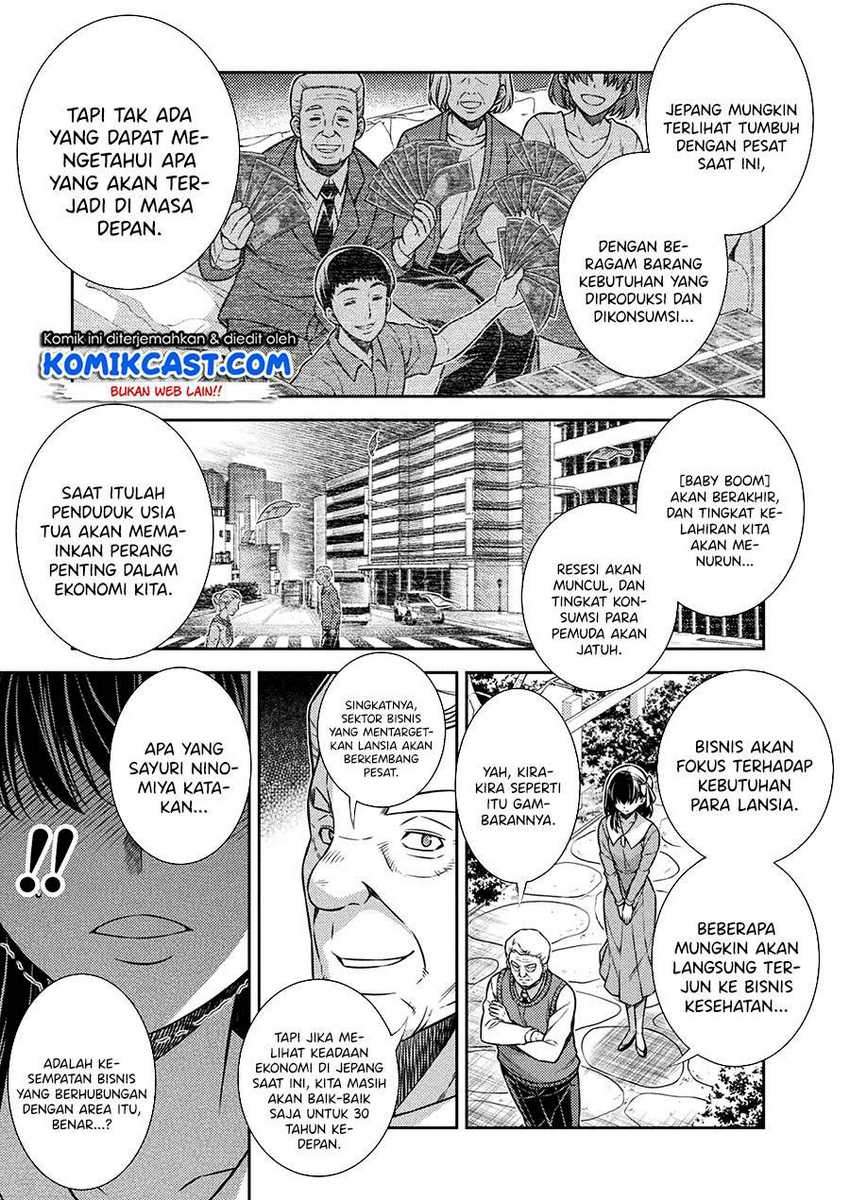 Silver Plan to Redo From JK Chapter 16 Gambar 16