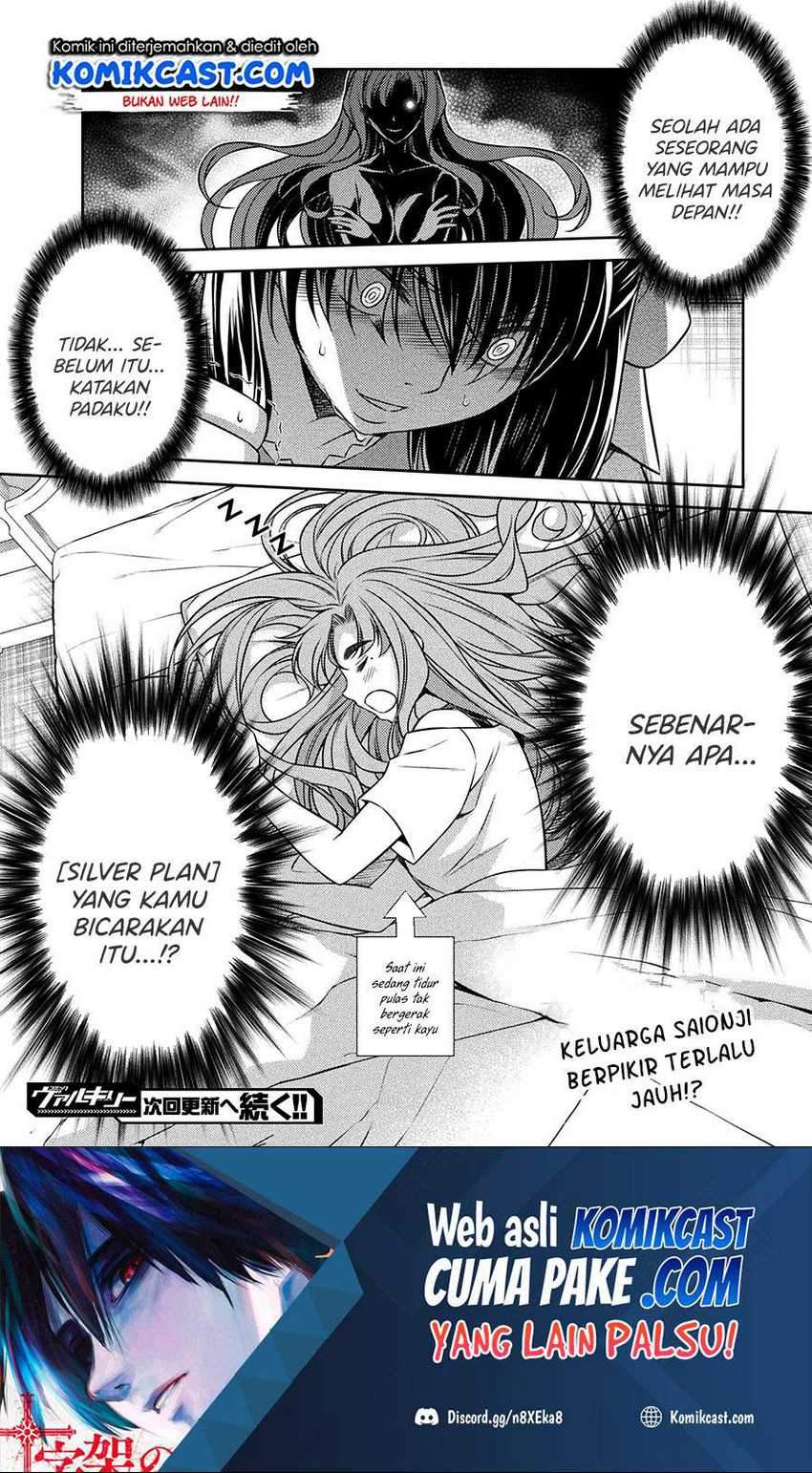 Silver Plan to Redo From JK Chapter 16 Gambar 22
