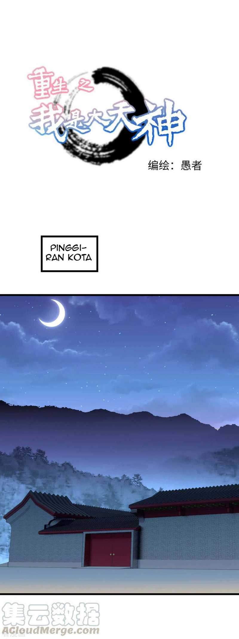 Baca Rebirth I Am The Great God Chapter 111 Gambar 2