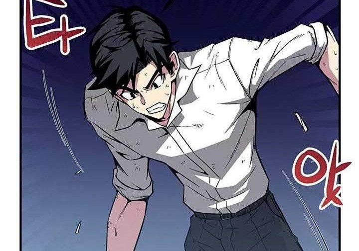 The Earth Savior Selection Chapter 07 Gambar 45