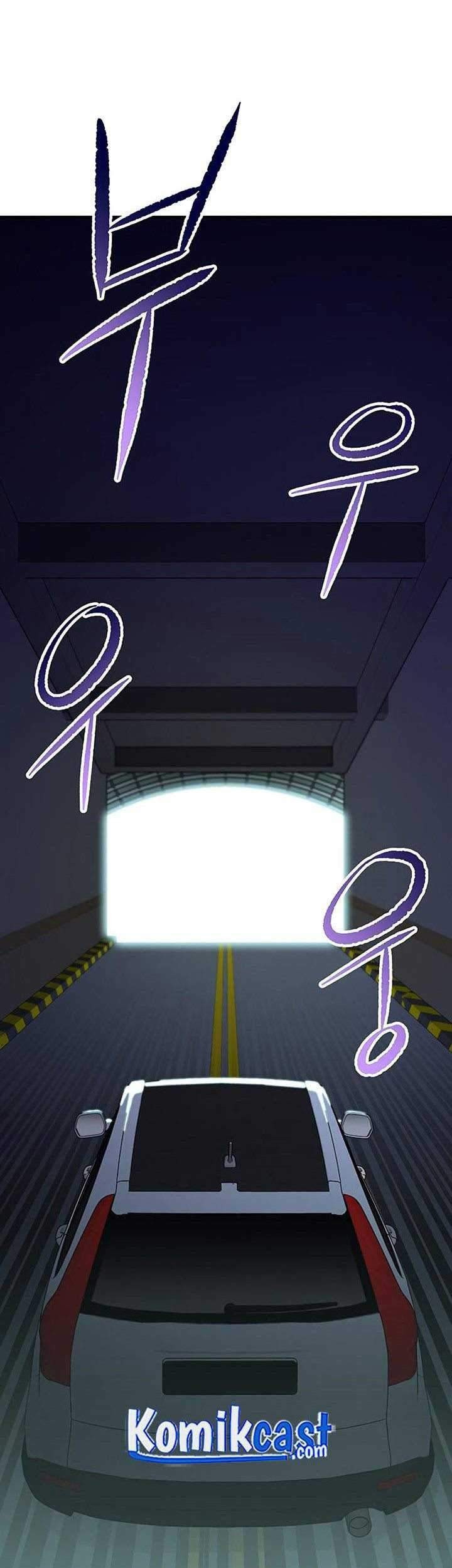 The Earth Savior Selection Chapter 07 Gambar 50