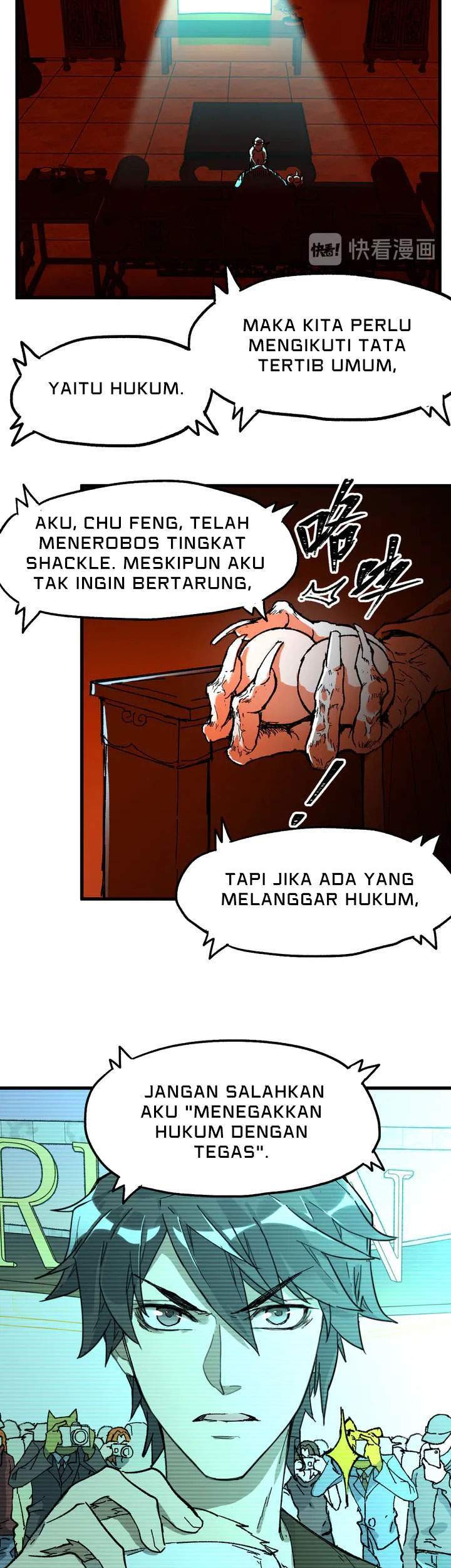 The Sacred Ruins Chapter 85 Gambar 5