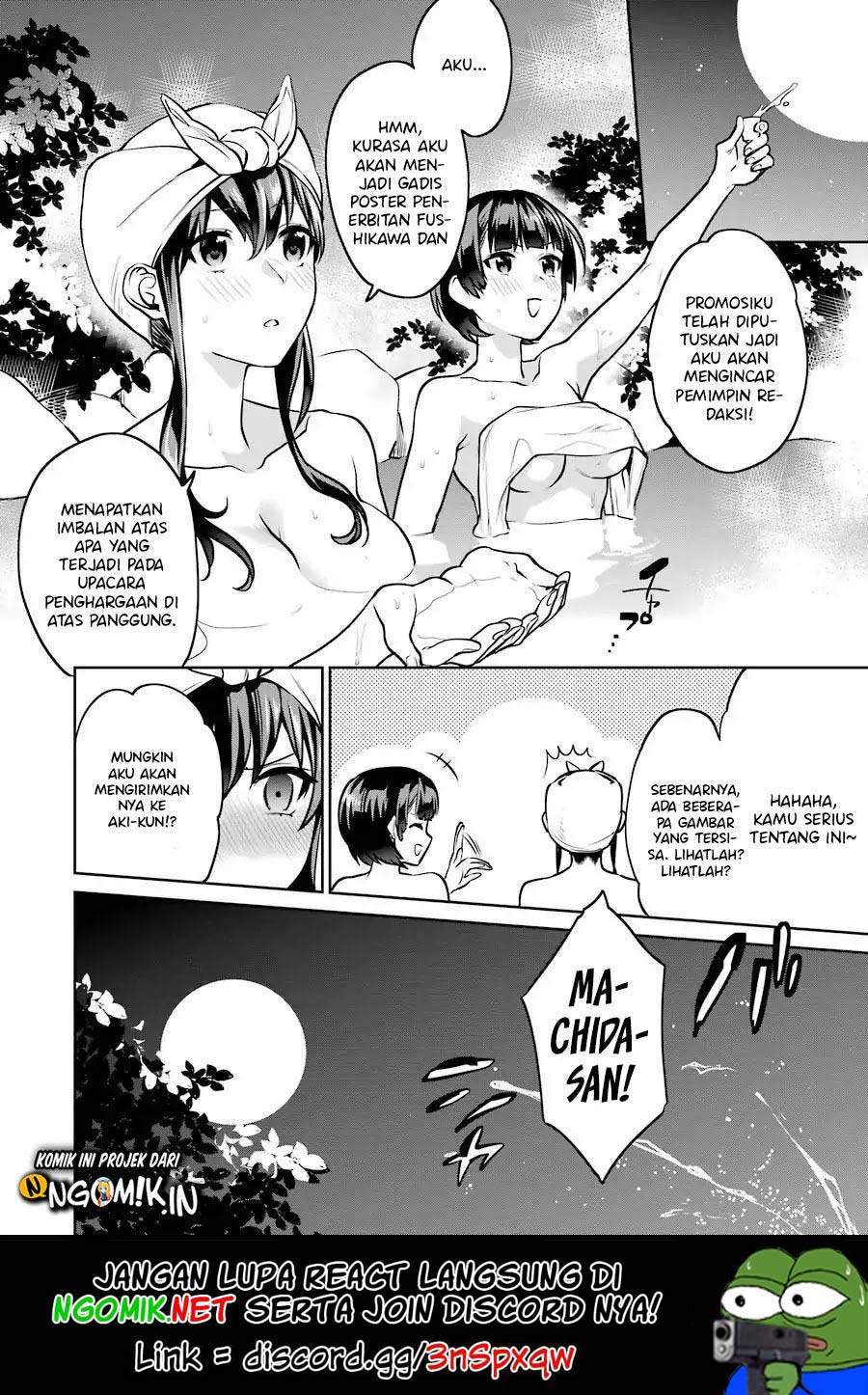 Saenai Heroine no Sodatekata: Koisuru Metronome Chapter 46.5 Gambar 12