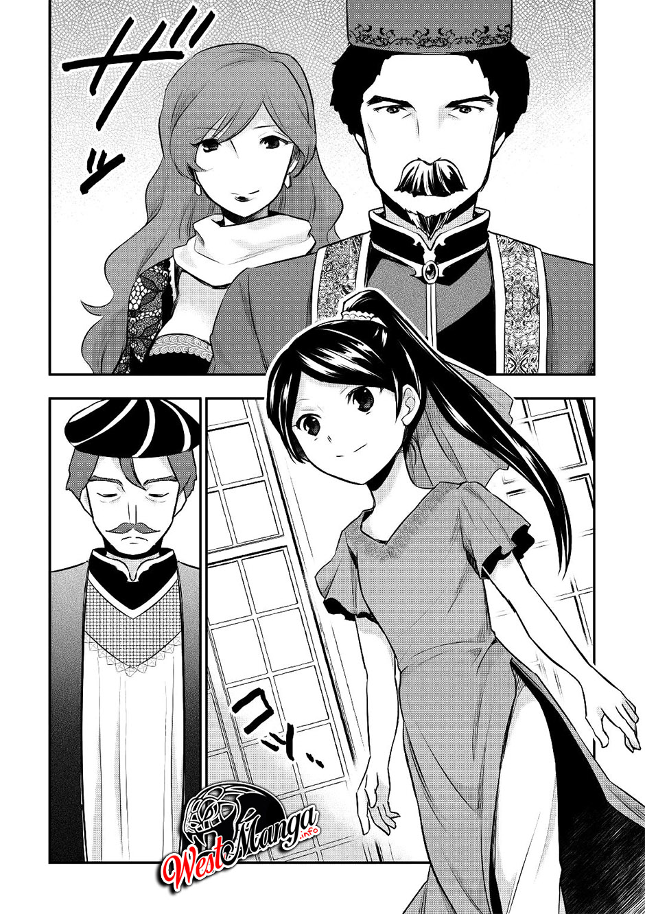 Tensei Ouji wa Daraketai Chapter 16 Gambar 6