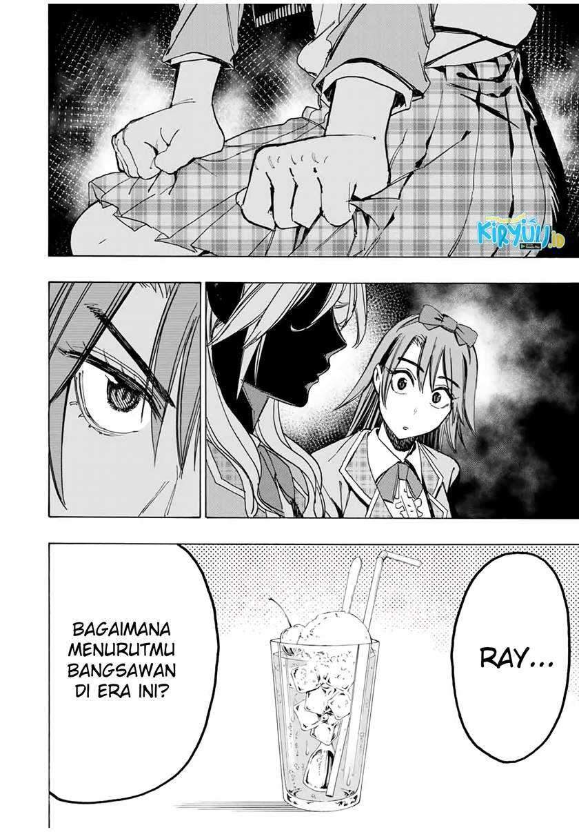 Hyouken no Majutsushi ga Sekai wo Suberu Sekai Saikyou no Majutsushi dearu Shounen wa, Majutsu Gakuin ni Nyuugaku Suru Chapter 36 Gambar 11