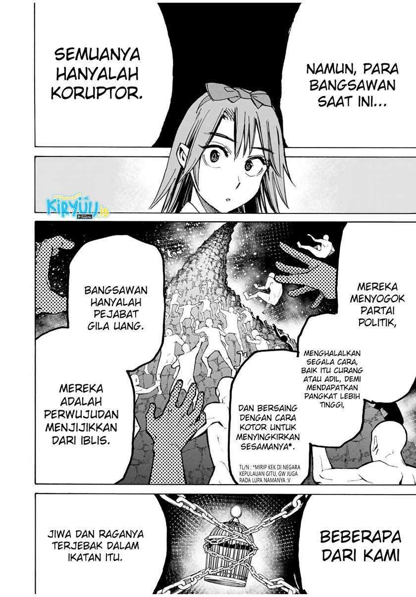 Hyouken no Majutsushi ga Sekai wo Suberu Sekai Saikyou no Majutsushi dearu Shounen wa, Majutsu Gakuin ni Nyuugaku Suru Chapter 36 Gambar 13
