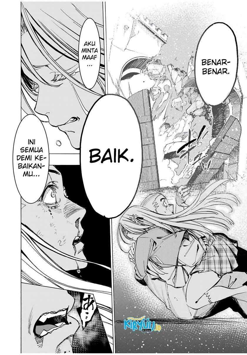 Hyouken no Majutsushi ga Sekai wo Suberu Sekai Saikyou no Majutsushi dearu Shounen wa, Majutsu Gakuin ni Nyuugaku Suru Chapter 36 Gambar 23