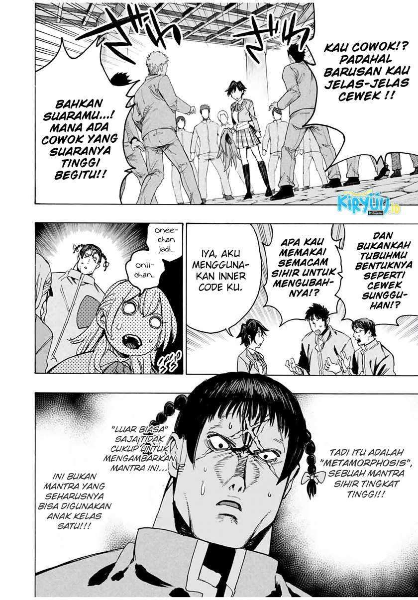 Hyouken no Majutsushi ga Sekai wo Suberu Sekai Saikyou no Majutsushi dearu Shounen wa, Majutsu Gakuin ni Nyuugaku Suru Chapter 36 Gambar 5