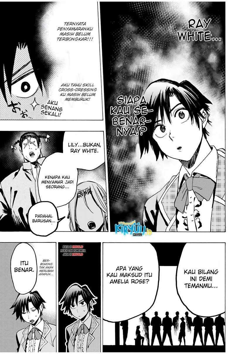 Hyouken no Majutsushi ga Sekai wo Suberu Sekai Saikyou no Majutsushi dearu Shounen wa, Majutsu Gakuin ni Nyuugaku Suru Chapter 36 Gambar 6