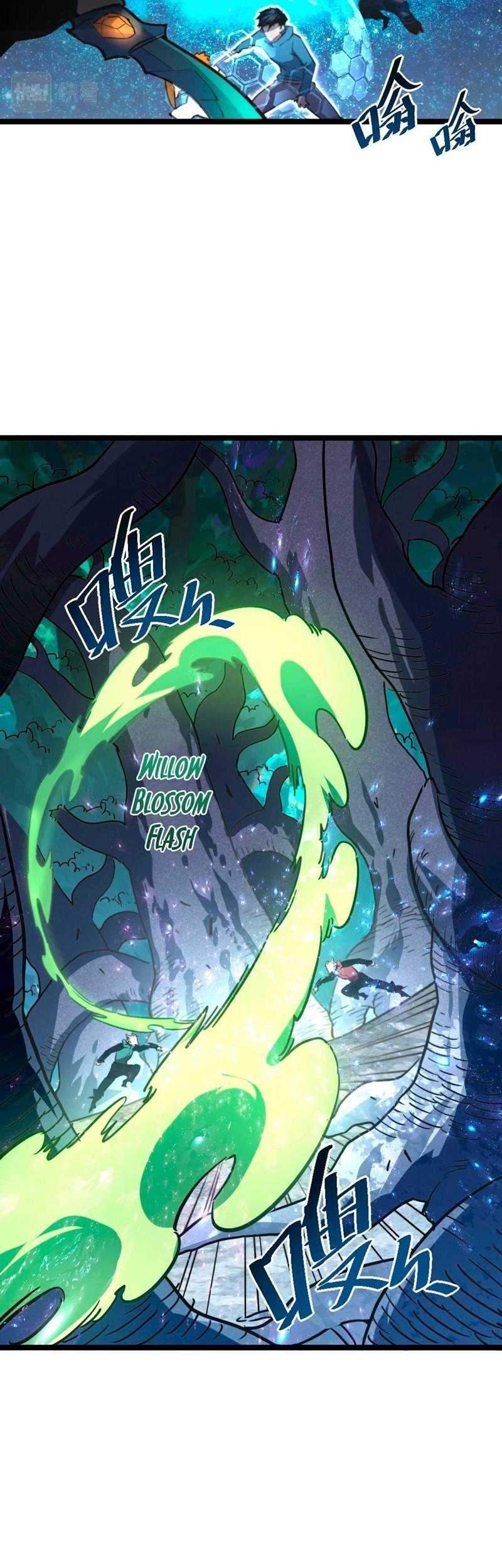 Rise From The Rubble Chapter 28 Gambar 7