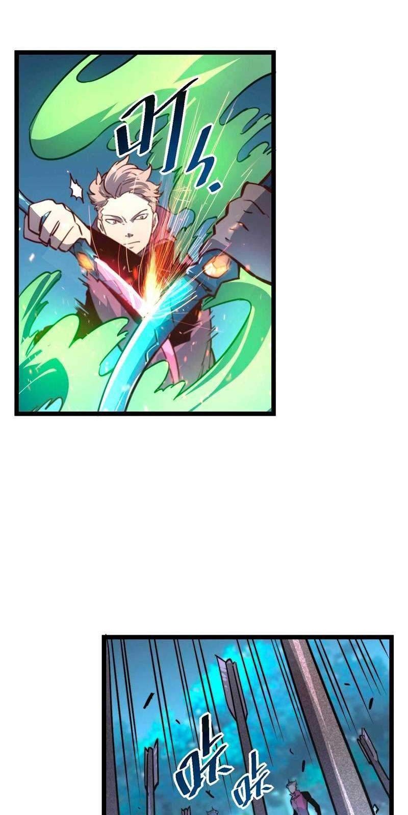 Rise From The Rubble Chapter 28 Gambar 8