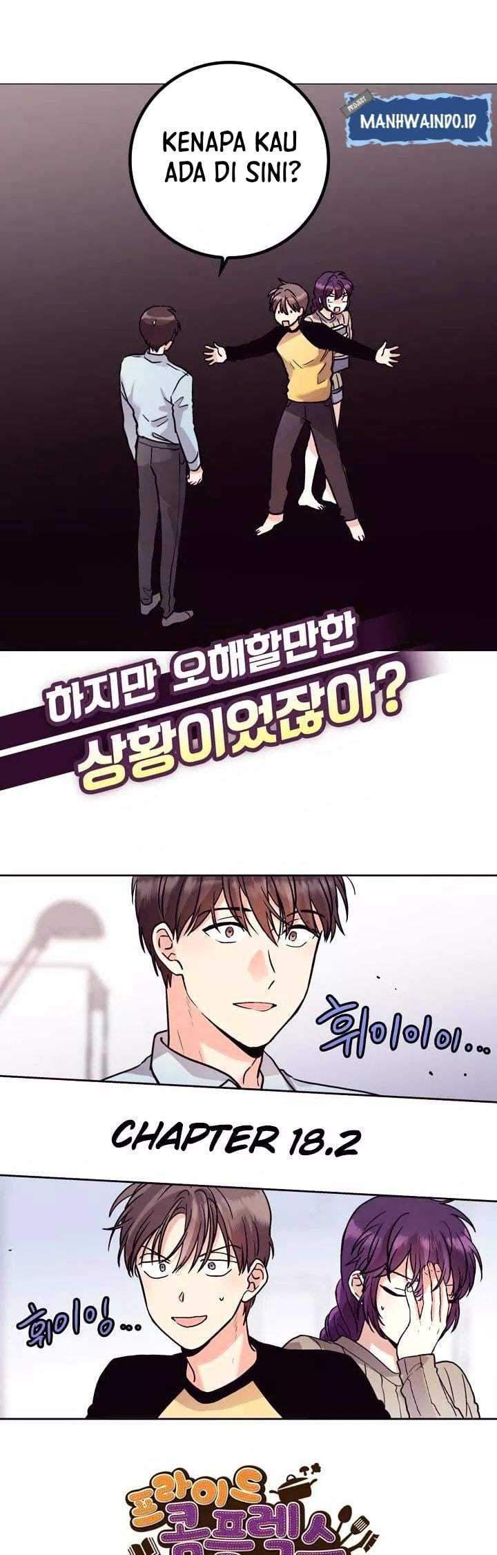 Pride Complex Chapter 18.2 Gambar 7