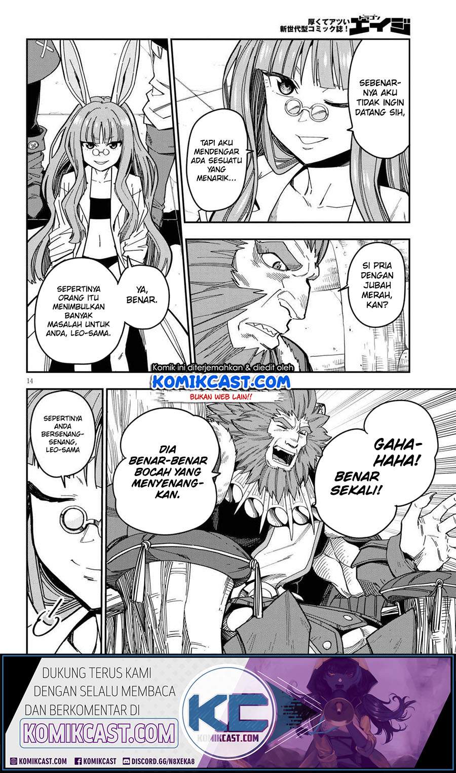 Konjiki no Moji Tsukai: Yuusha Yonin ni Makikomareta Unique Cheat Chapter 76 Gambar 16