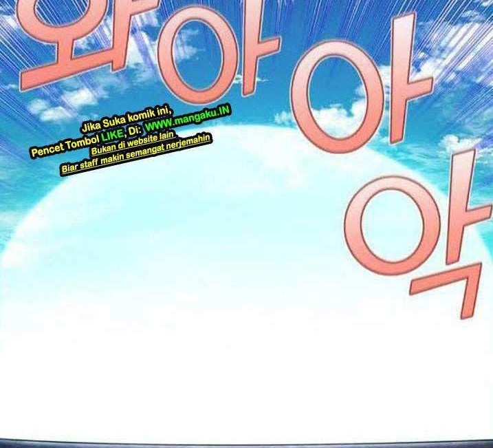 The Gamer Chapter 386 Gambar 21