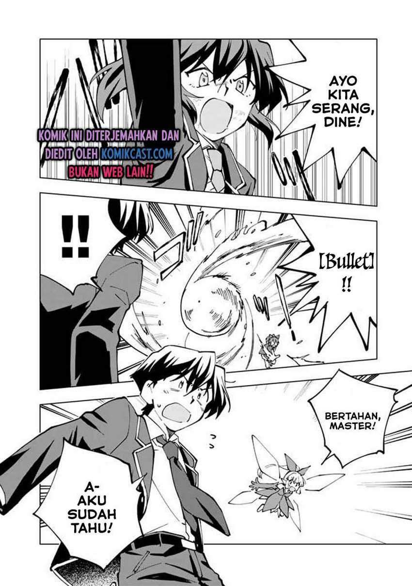 Isekai Tensei… Saretenee! Chapter 42 Gambar 5