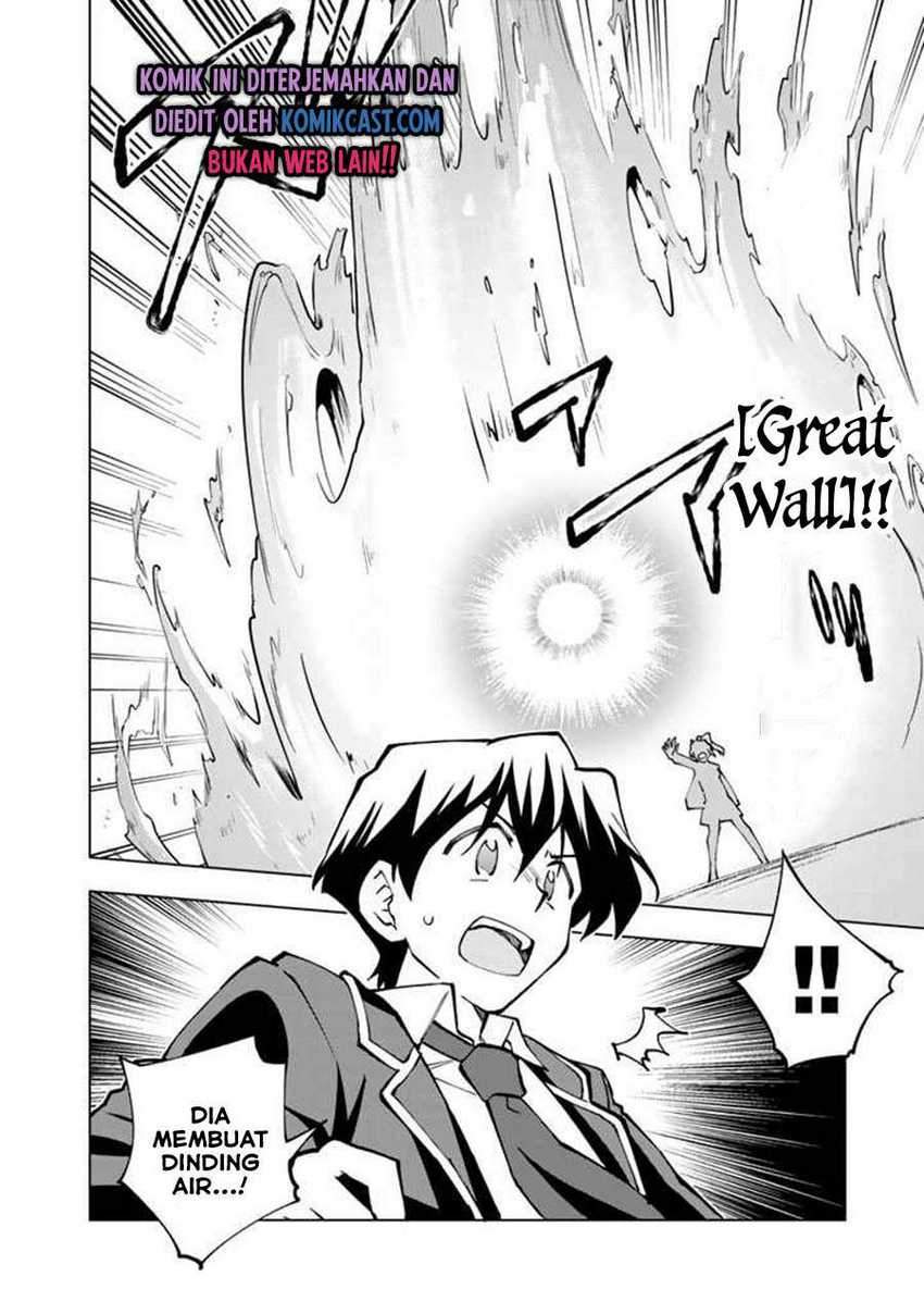 Isekai Tensei… Saretenee! Chapter 42 Gambar 9