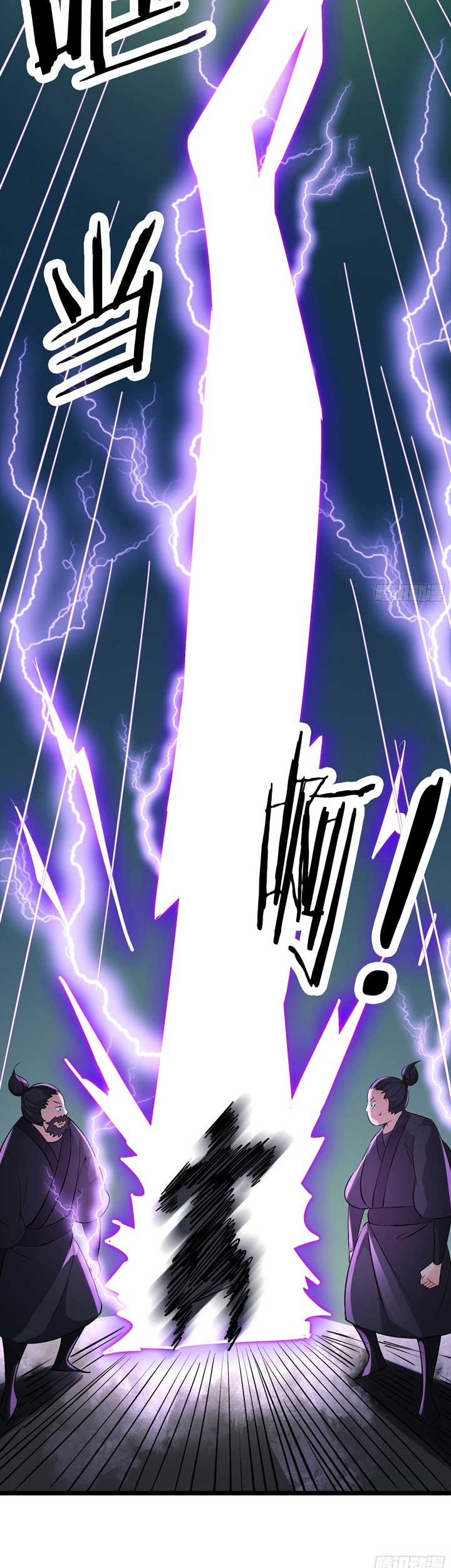 Apprentices Are All Female Devil Chapter 32 Gambar 16