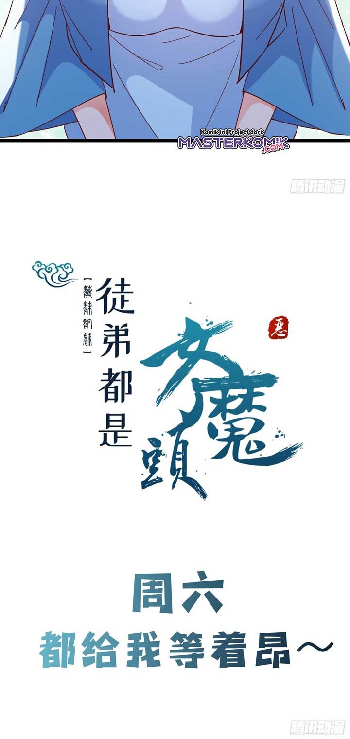 Apprentices Are All Female Devil Chapter 32 Gambar 24