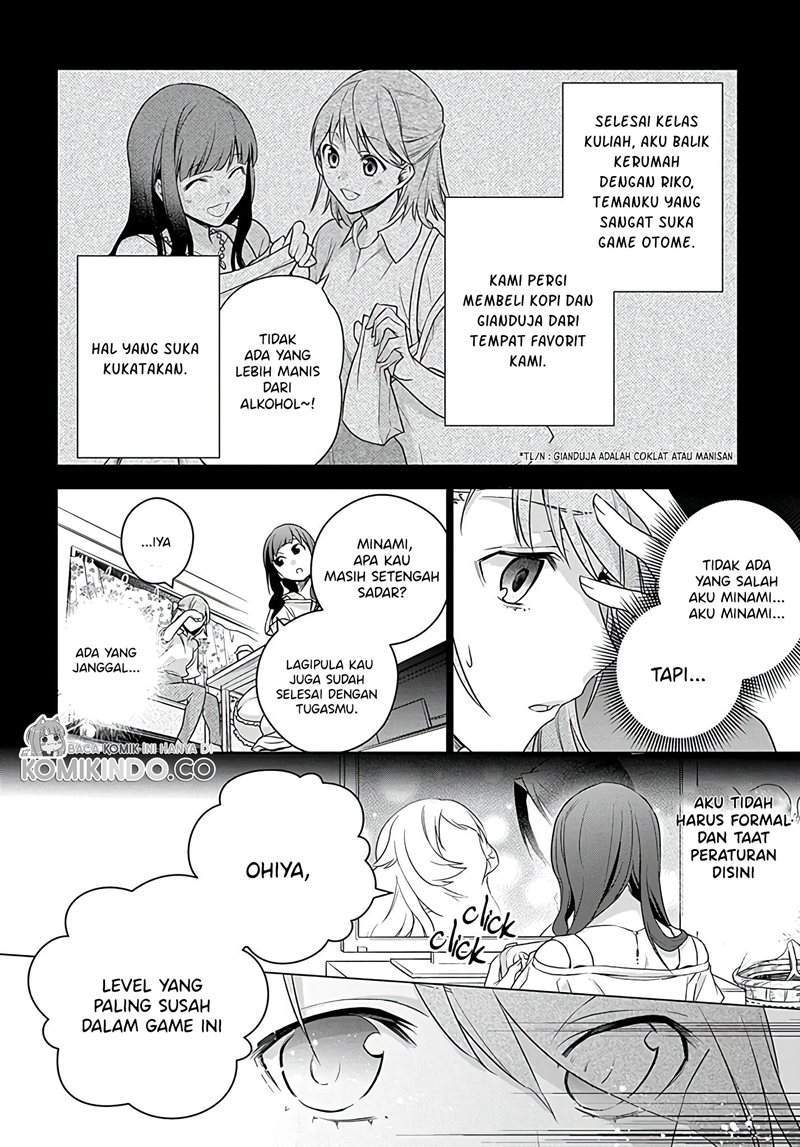 I Used to be a Disqualified Daughter of the Duke Chapter 1.2 Gambar 12