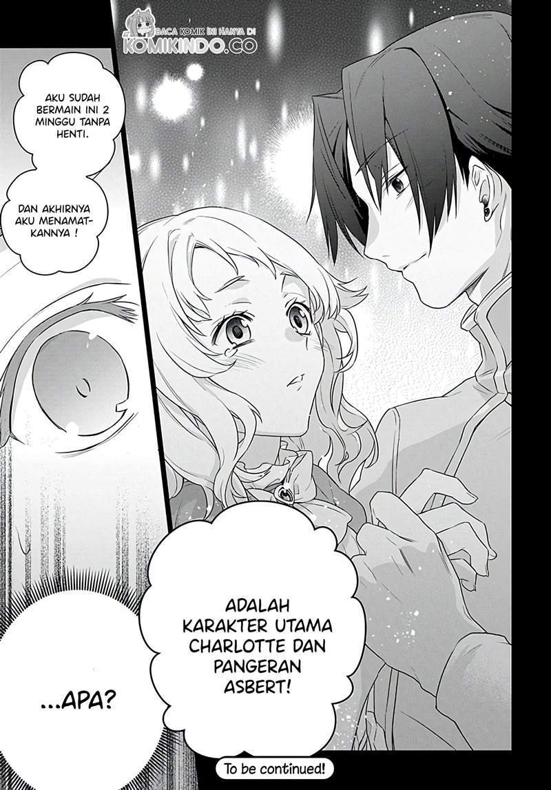 I Used to be a Disqualified Daughter of the Duke Chapter 1.2 Gambar 13