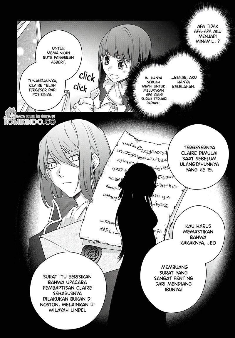 I Used to be a Disqualified Daughter of the Duke Chapter 1.2 Gambar 14