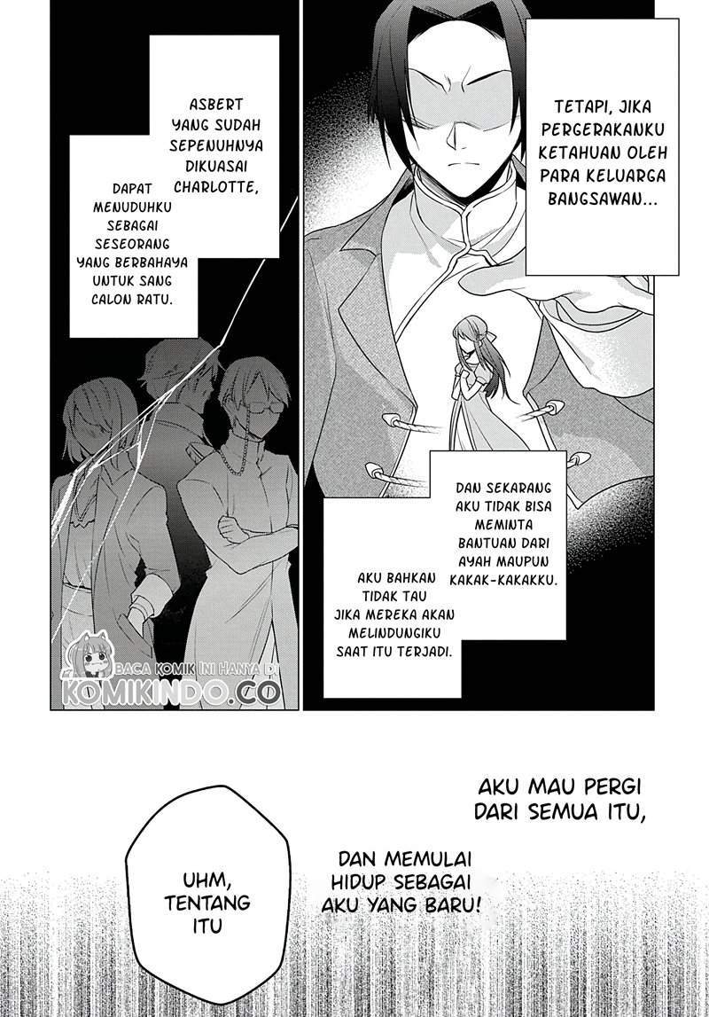 I Used to be a Disqualified Daughter of the Duke Chapter 1.2 Gambar 20