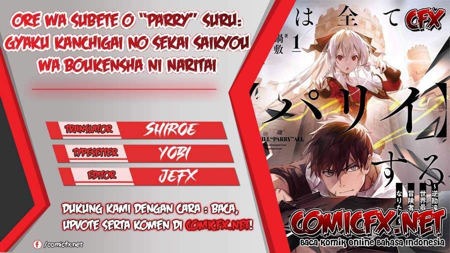 Baca Komik Ore wa Subete wo “Parry” Suru Chapter 5 Gambar 1
