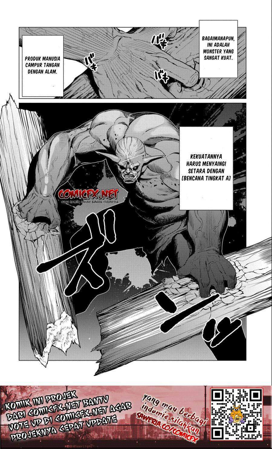 Ore wa Subete wo “Parry” Suru Chapter 5 Gambar 9