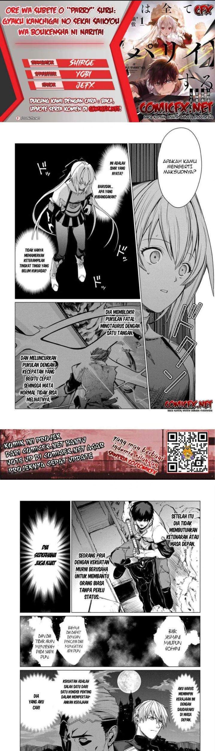 Baca Komik Ore wa Subete wo “Parry” Suru Chapter 4.2 Gambar 1