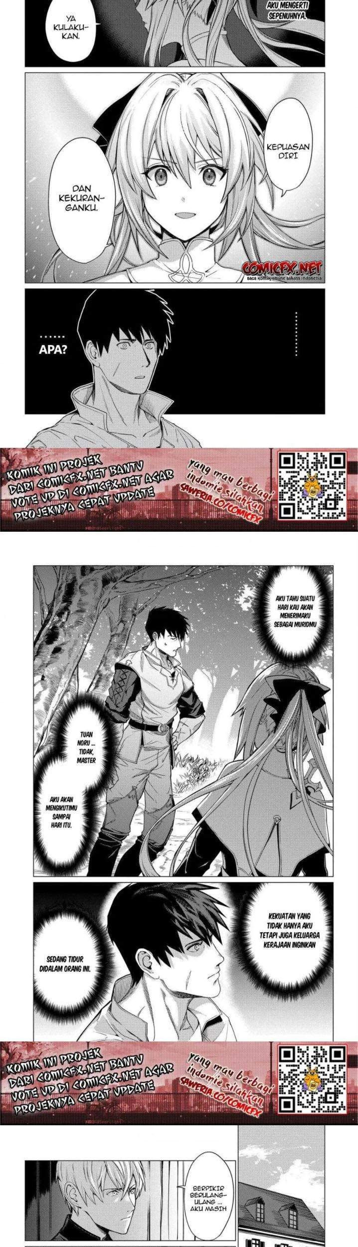 Ore wa Subete wo “Parry” Suru Chapter 4.2 Gambar 3