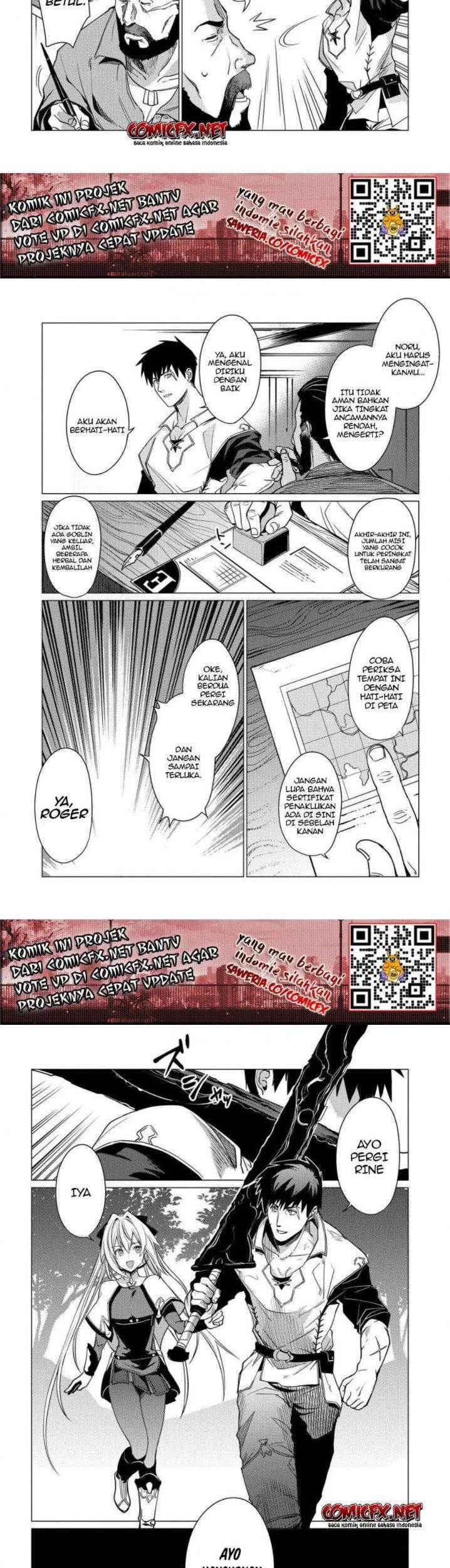 Ore wa Subete wo “Parry” Suru Chapter 4.2 Gambar 12