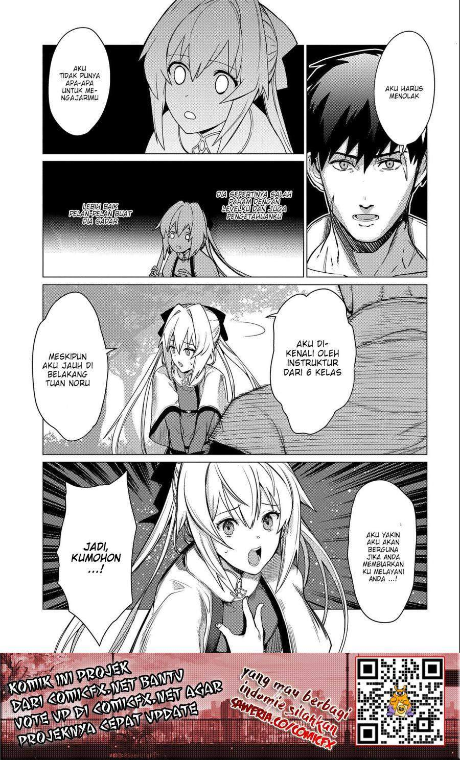 Ore wa Subete wo “Parry” Suru Chapter 4.1 Gambar 14