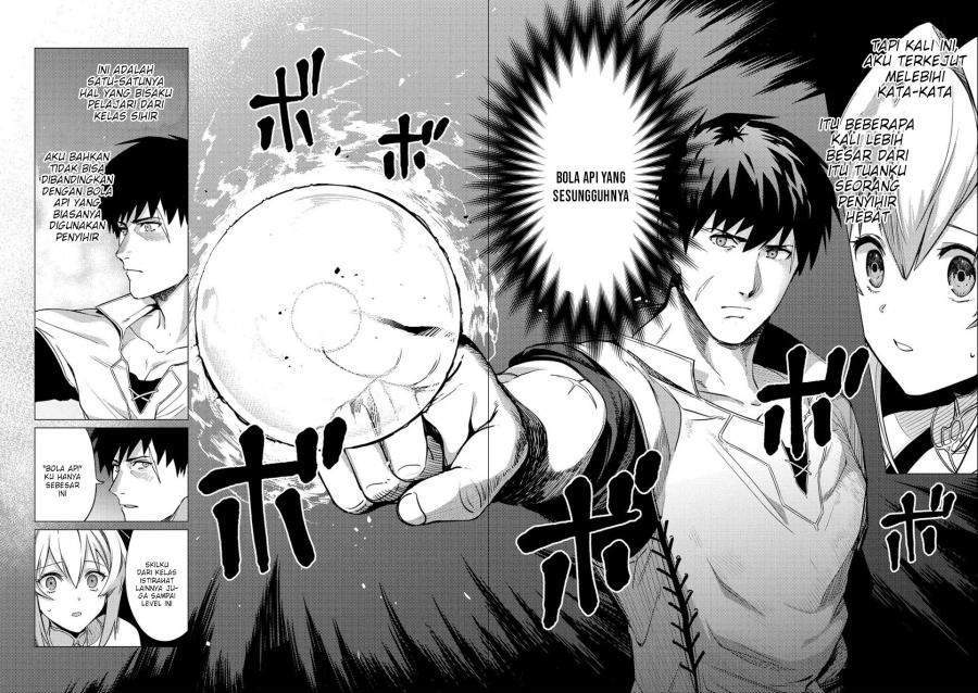 Ore wa Subete wo “Parry” Suru Chapter 4.1 Gambar 17