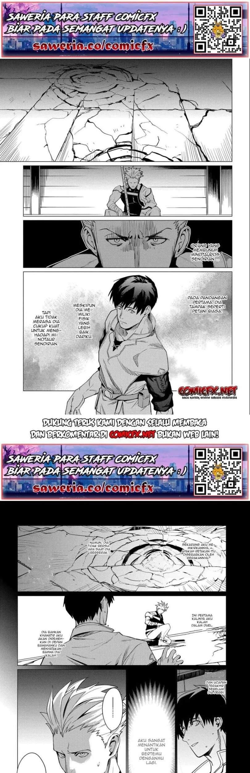 Ore wa Subete wo “Parry” Suru Chapter 3.2 Gambar 7