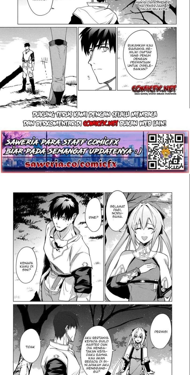 Ore wa Subete wo “Parry” Suru Chapter 3.2 Gambar 10