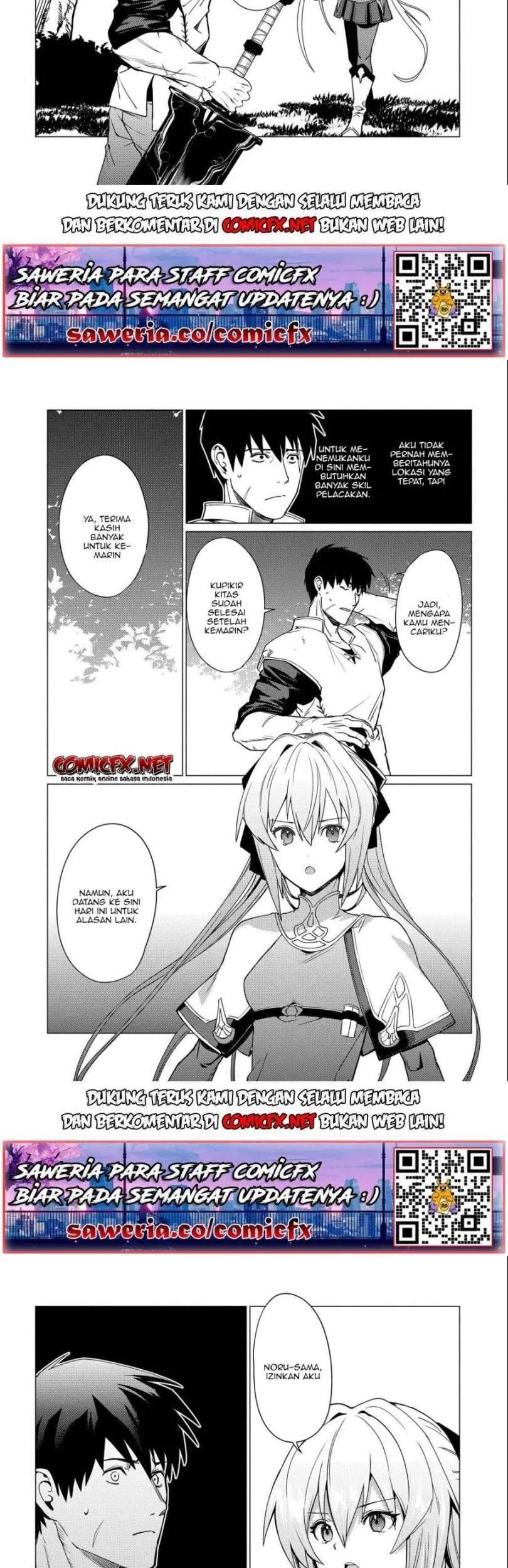 Ore wa Subete wo “Parry” Suru Chapter 3.2 Gambar 11