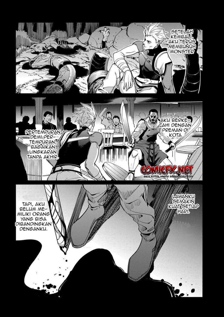 Ore wa Subete wo “Parry” Suru Chapter 3.1 Gambar 11