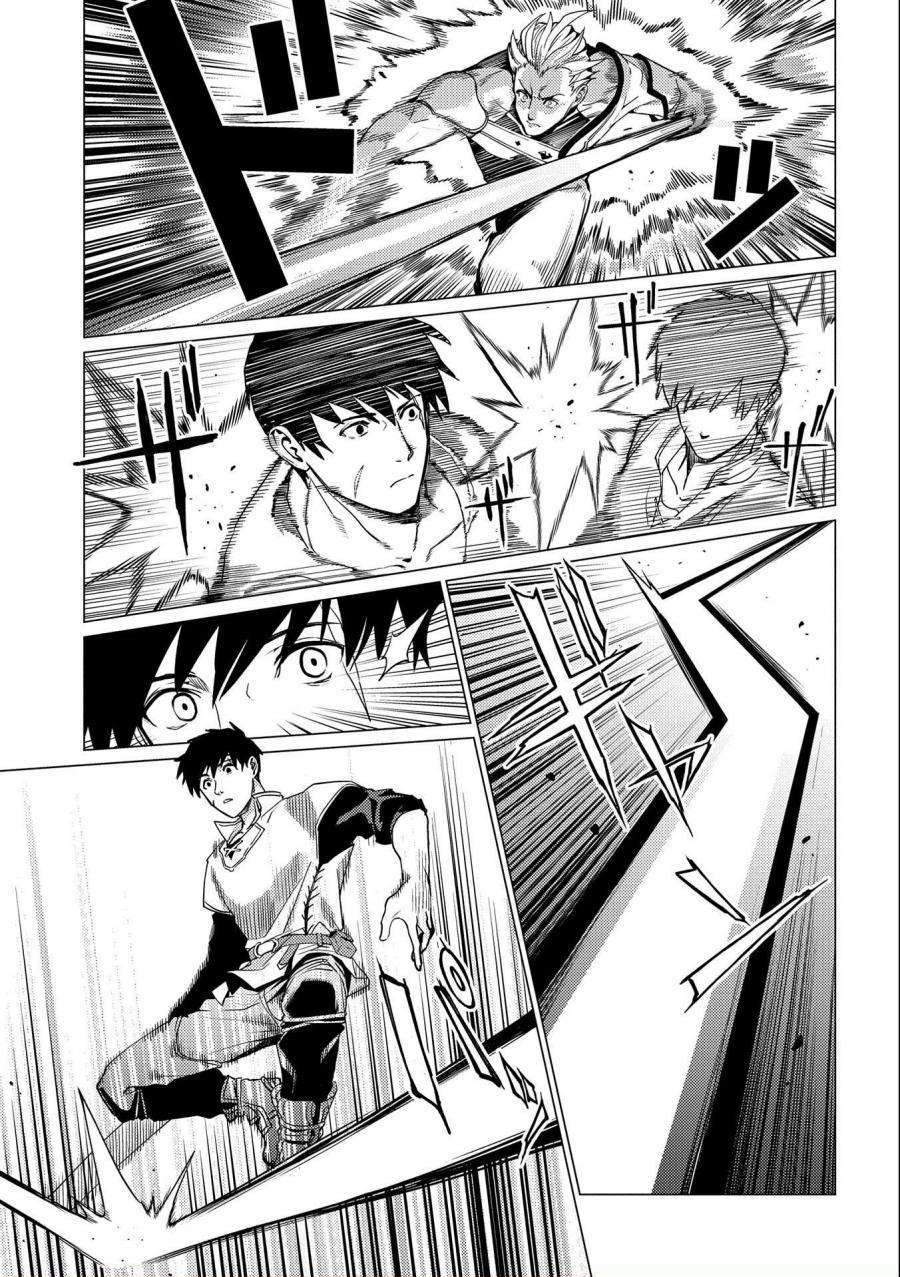 Ore wa Subete wo “Parry” Suru Chapter 3.1 Gambar 16