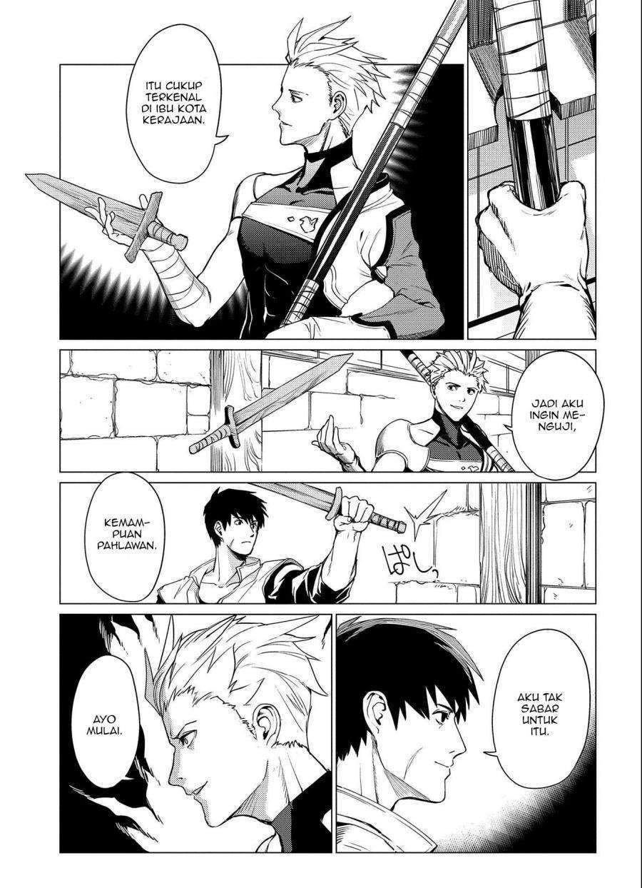 Ore wa Subete wo “Parry” Suru Chapter 3.1 Gambar 4