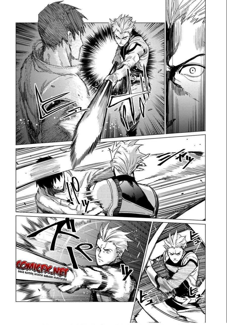 Ore wa Subete wo “Parry” Suru Chapter 3.1 Gambar 5