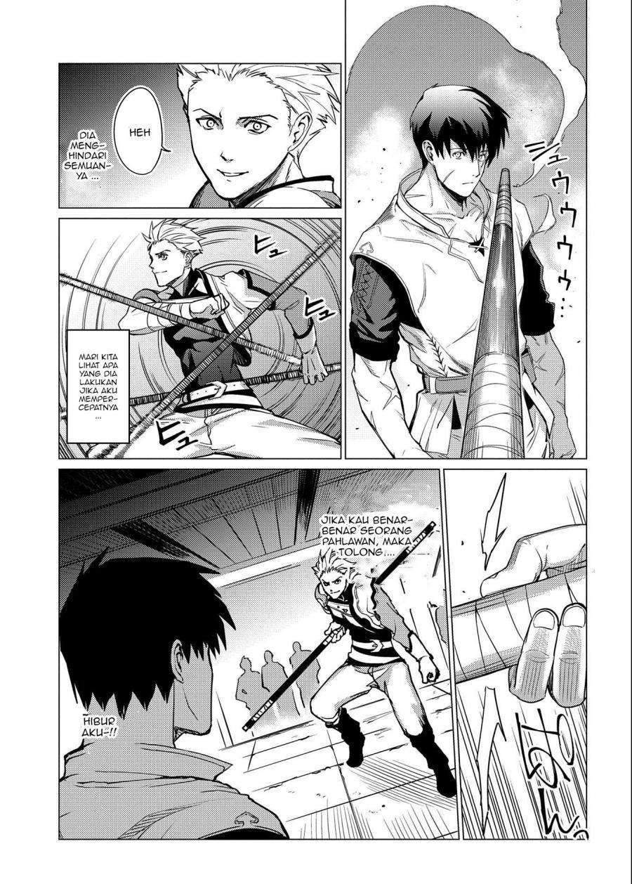 Ore wa Subete wo “Parry” Suru Chapter 3.1 Gambar 6