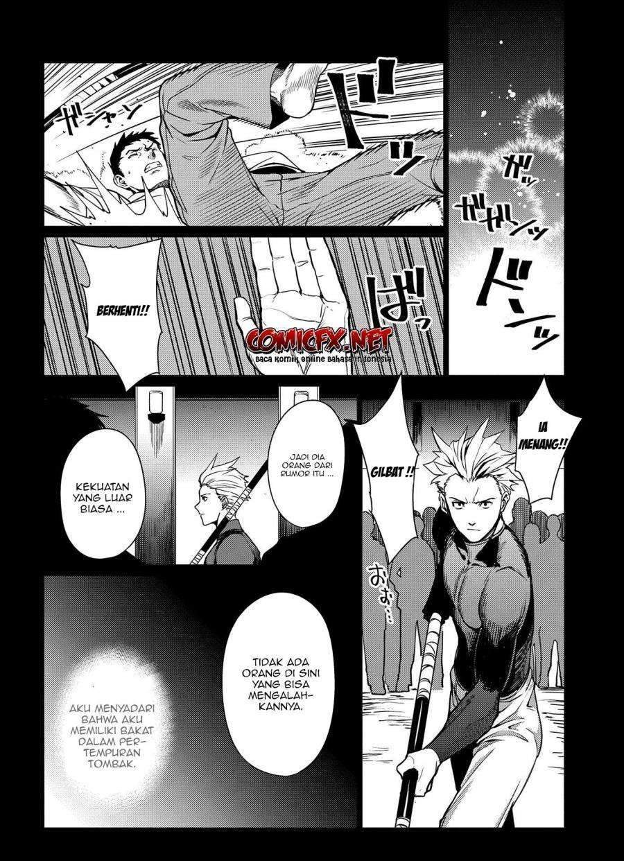 Ore wa Subete wo “Parry” Suru Chapter 3.1 Gambar 7