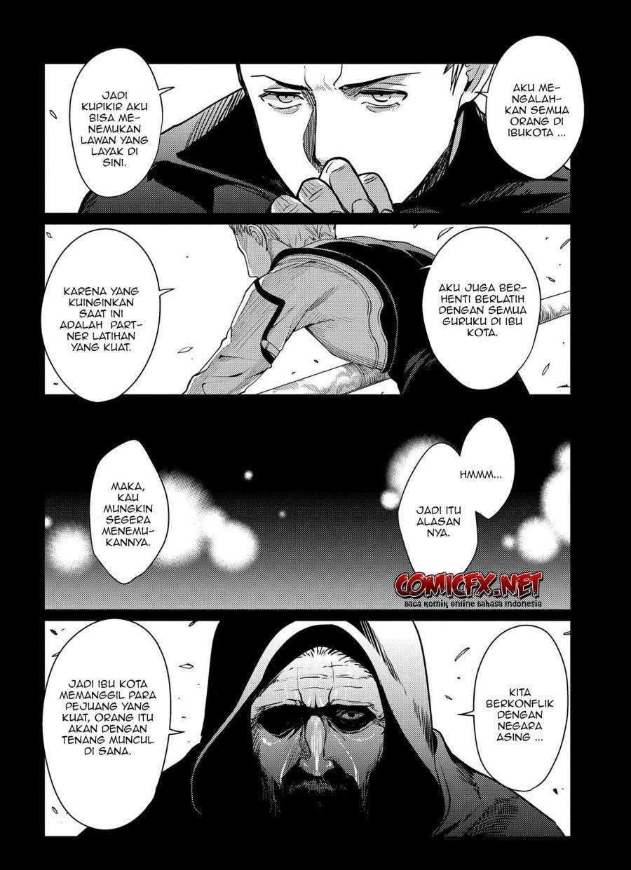 Ore wa Subete wo “Parry” Suru Chapter 3.1 Gambar 9