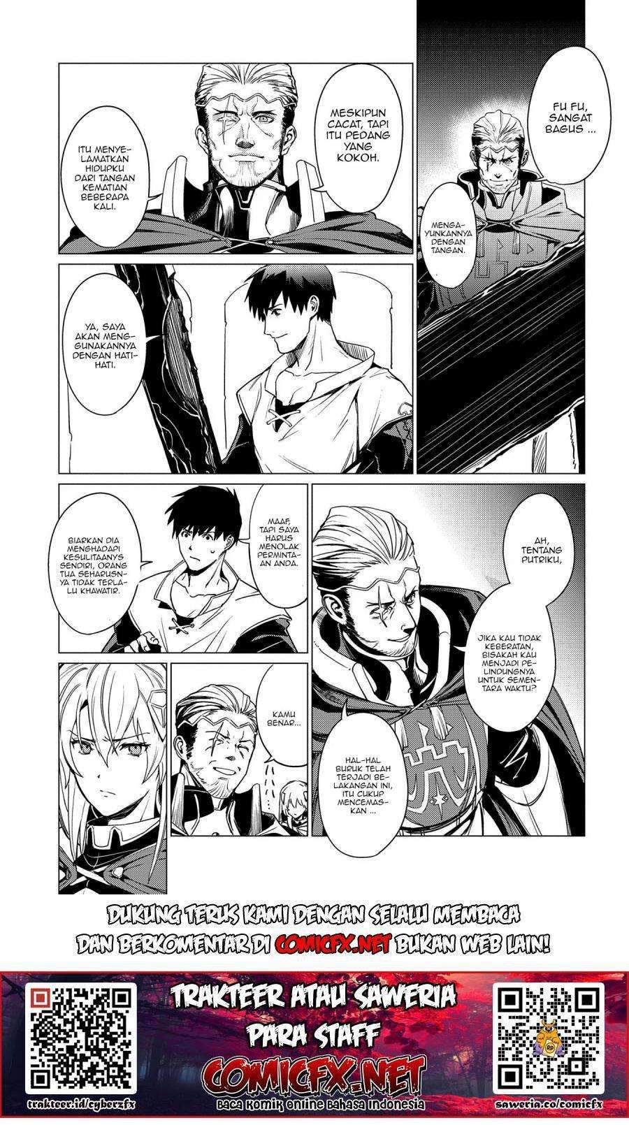 Ore wa Subete wo “Parry” Suru Chapter 2.2 Gambar 11