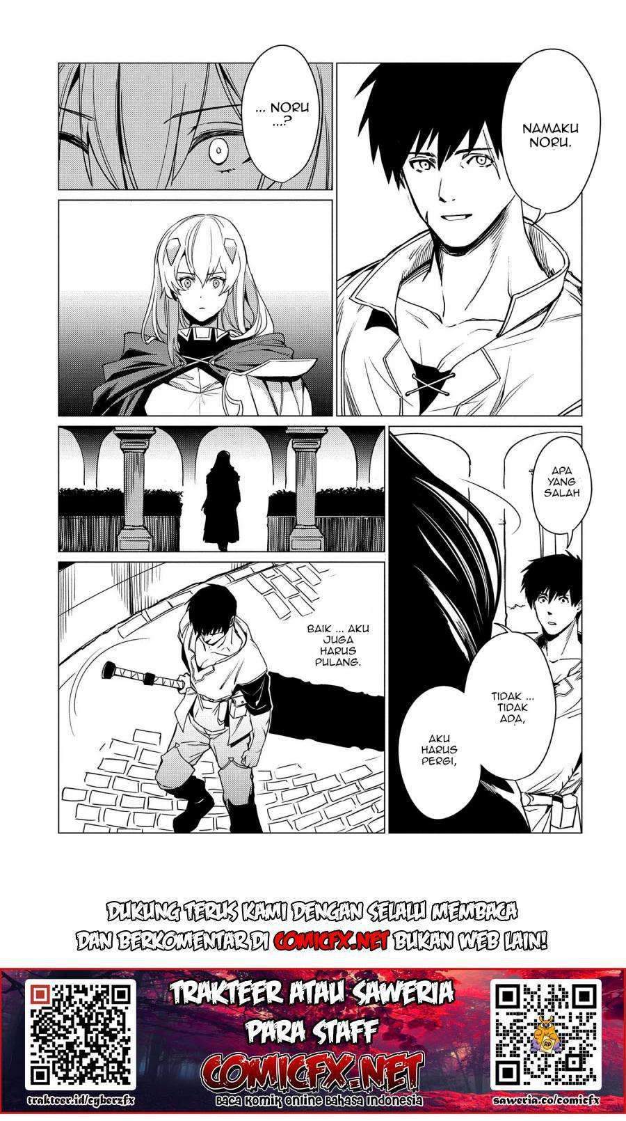Ore wa Subete wo “Parry” Suru Chapter 2.2 Gambar 17