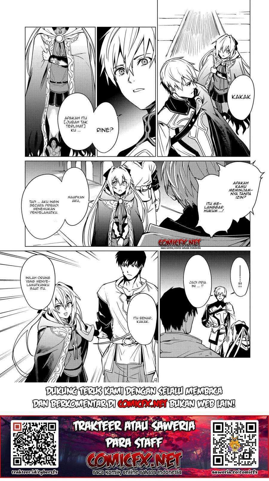 Baca Ore wa Subete wo “Parry” Suru Chapter 2.2 Gambar 2