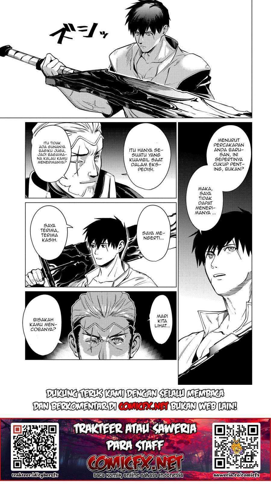Ore wa Subete wo “Parry” Suru Chapter 2.2 Gambar 9